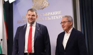 ДПС размаха пръст на ГЕРБ и ПП-ДБ: Престанете с ултиматумите, защото след изборите ще трябва да управлявате заедно