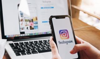 Instagram ще смени политиката си към голотата