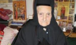 Почина най-възрастната монахиня в България