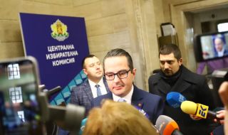 "Възраждане" се регистрира за участие в изборите