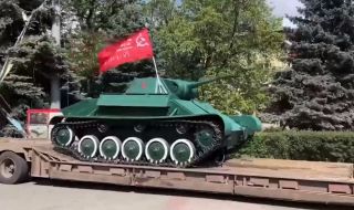Руската „безаналогова“ армия използва танк на 80 години срещу ЗСУ
