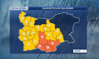 Времето днес, прогноза за вторник, 2 април: Дъждовно и ветровито