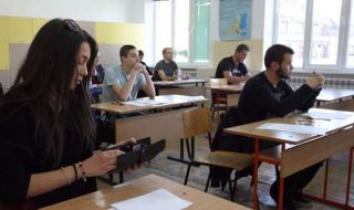 Дванайсетокласниците се явяват на първата задължителна матура по БЕЛ