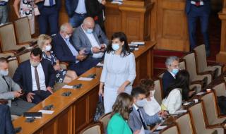 Последен работен ден за депутатите, решават за извънредния труд