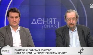 Доц. Милен Любенов: Местните избори ще бъдат първият тест за новото управление