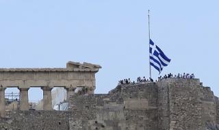 Държавата в помощ на пострадалите гърци (СНИМКИ)