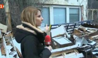 Недоволство в Перник заради площадка за обезвреждане на химикали