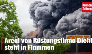 Трети ден гасят пожара във военния завод Diehl в Берлин ВИДЕО