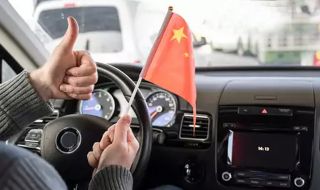 Струва ли си да купите употребяван китайски автомобил - експертни съвети