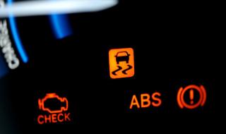 Сериозни повреди, с които може да се кара колата