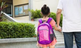 Ето кои са критериите за затваряне на училище 