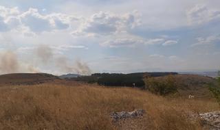 Продължава борбата с горския пожар край Хасково