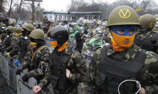 В Киев договориха споразумение за изход от кризата