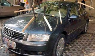 Какво се случва с неправилно паркираните коли в Русия