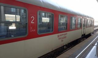 Стабилно е състоянието на наръгания в нощния влак София – Бургас