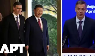 Пренареждане? Педро Санчес пристигна в Китай след избухналото напрежение между Испания и САЩ заради Израел ВИДЕО