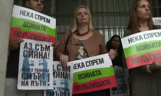 Делото "Сияна": Разпитват свидетели и вещи лица в Окръжния съд в Плевен