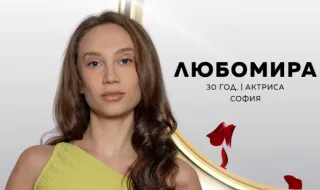 Заплашили избраницата на Виктор - Любомира със заливане с киселина след „Ергенът“ (ВИДЕО)