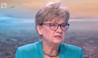 "Български възход" искат правителство с първия мандат