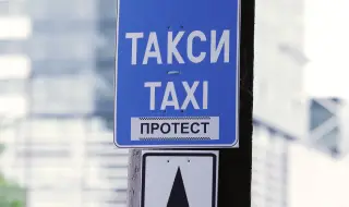 Такситата в Пловдив скочиха срещу идеята за внос на шофьори от Индия