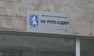 Прокуратурата протестира домашния арест на началника на 5 РУ в София Пламен Максимов