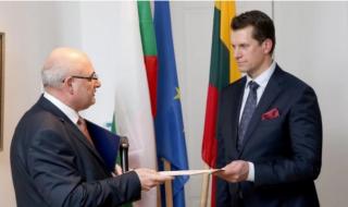 Почетно консулство на България беше открито във Вилнюс