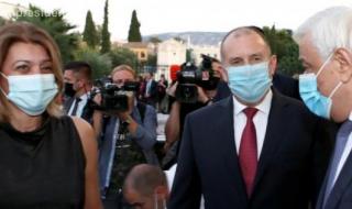 Радев: Не бива да подчиняваме конституцията на партийни и лични цели