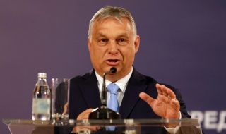 ЕС забавя подкрепата за Унгария