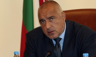 Изписаха Бойко Борисов