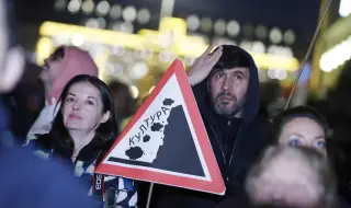 Важните новини във ФАКТИ на 10.12.2025 г.