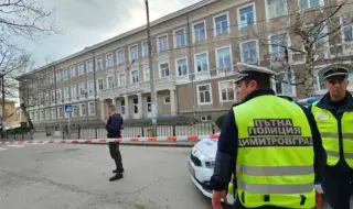 Eвакуираха учениците от гимназия в Димитровград заради сигнал за бомба 