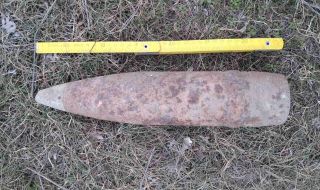 Сухопътните войски унищожиха невзривен боеприпас, открит в с. Драгоево