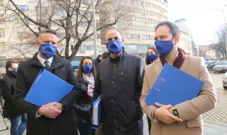 Републиканци за България се регистрира за парламентарните избори