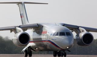 Русия прекратява производството на АН-148 (ВИДЕО)