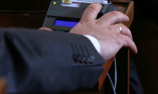 Заседанието на НС се провали