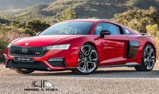 Какво щеше да стане ако Skoda правеше R8?