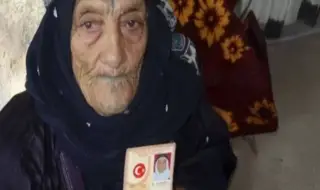 Почина най-възрастната жена в Турция на 131 години