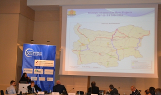 Стратегическата инфраструктура на България 2020 - приоритети