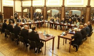 В Скопие започна лидерската среща, организирана от Ковачевски