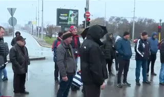 Пореден протест срещу промените в паркирането в София