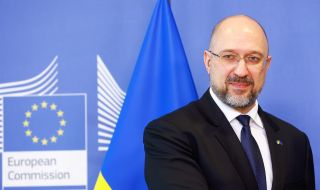 ЕС отпуска на Украйна 500 милиона евро