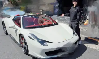 Мъж спестявал за Ferrari 10 години и го загубил веднага след като го купил