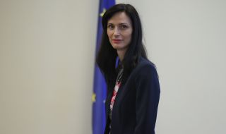 Мария Габриел: Кабинетът работи и това явно не се харесва на всеки