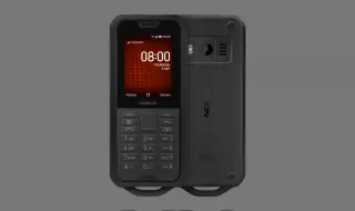 Здравата Nokia 800 се завръща