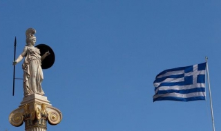 Атина реже € 12 млрд.