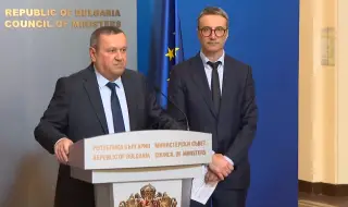 Кабинетът прие наредба, определяща кои домакинства  ще бъдат признати за енергийно бедни и кои за "уязвими клиенти"