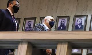 Гледат мярката на задържаните служители на ГДБОП