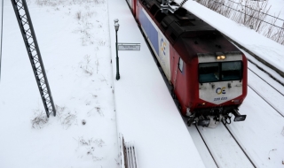 Интересно занимание в германски влак