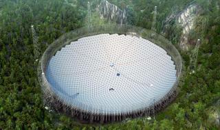 Най-големият наземен радиотелескоп в света вече работи