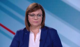 Нинова за вота: Показваме модела за корупция